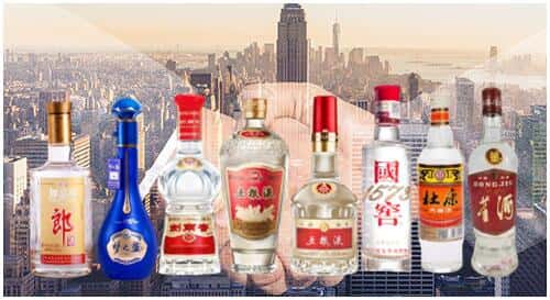 桃山区回收名酒